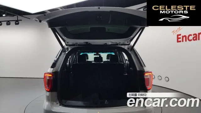 FORD 2.3 Limited 4WD 2016 — photo 16 sur 26