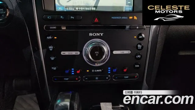 FORD 2.3 Limited 4WD 2016 — photo 19 sur 26