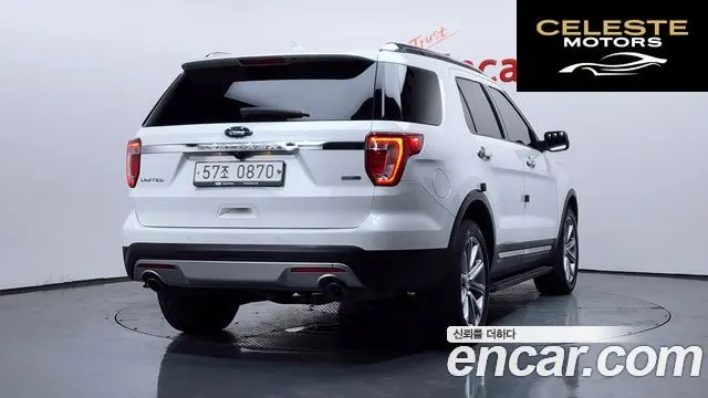 FORD 2.3 Limited 4WD 2016 — photo 2 sur 26
