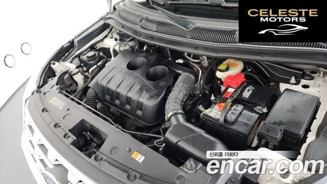 FORD 2.3 Limited 4WD 2016 — photo 6 sur 26