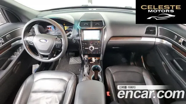 FORD 2.3 Limited 4WD 2016 — photo 7 sur 26