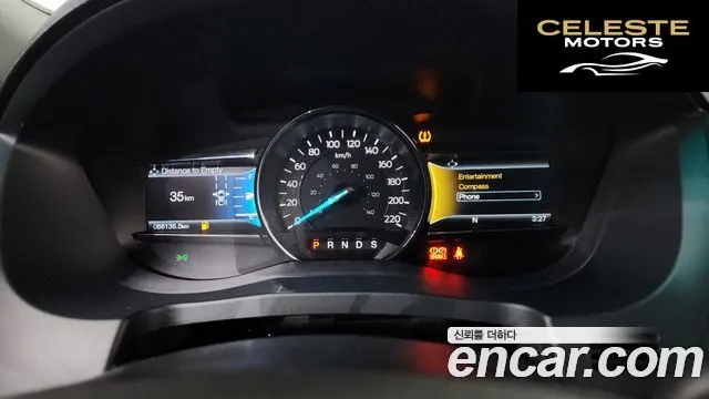 FORD 2.3 Limited 4WD 2016 — photo 8 sur 26
