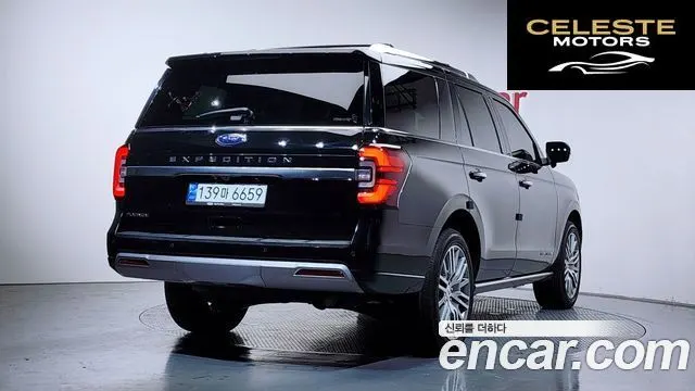 FORD 4WD 2022 — photo 2 sur 38