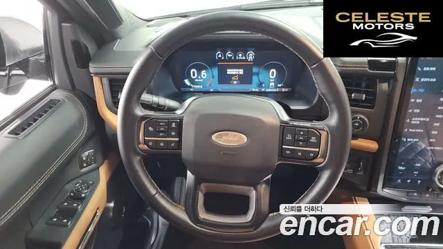 FORD 4WD 2022 — photo 20 sur 38