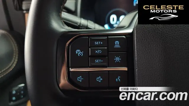 FORD 4WD 2022 — photo 23 sur 38