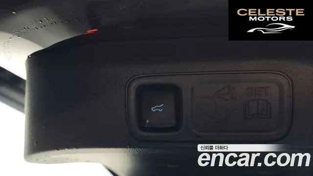 FORD 4WD 2022 — photo 25 sur 38