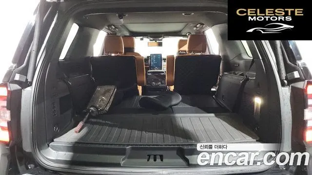 FORD 4WD 2022 — photo 26 sur 38