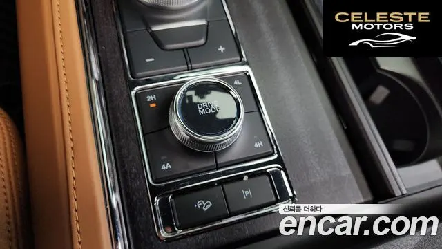 FORD 4WD 2022 — photo 27 sur 38