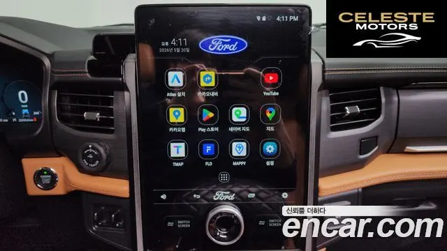 FORD 4WD 2022 — photo 33 sur 38