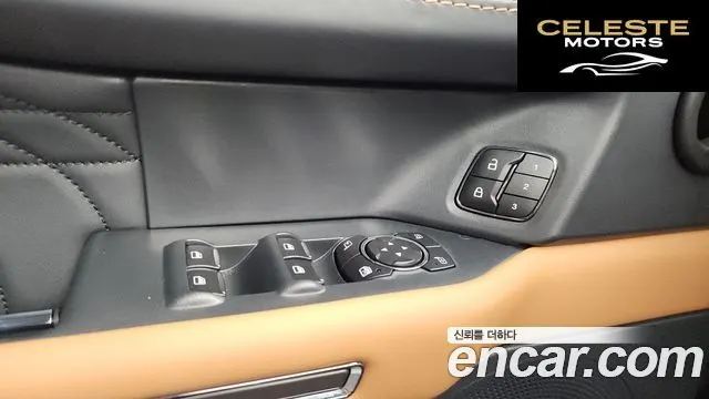FORD 4WD 2022 — photo 38 sur 38