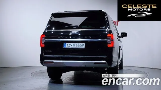 FORD 4WD 2022 — photo 4 sur 38