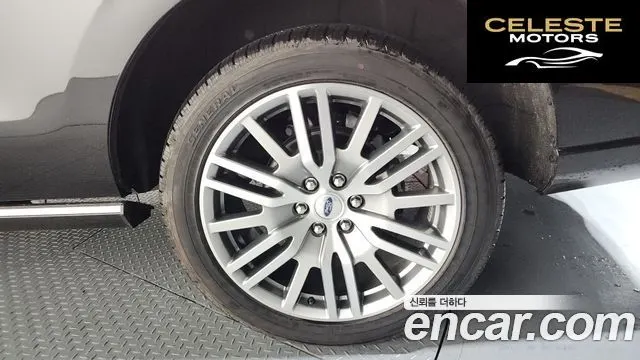 FORD 4WD 2022 — photo 7 sur 38