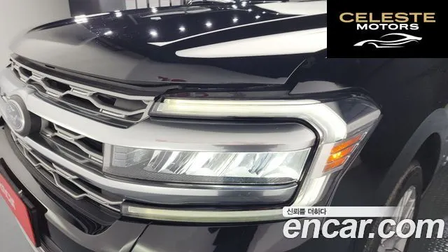 FORD 4WD 2022 — photo 8 sur 38