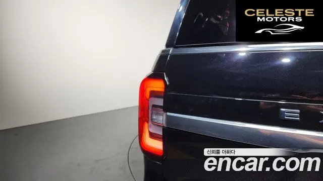 FORD 4WD 2022 — photo 9 sur 38