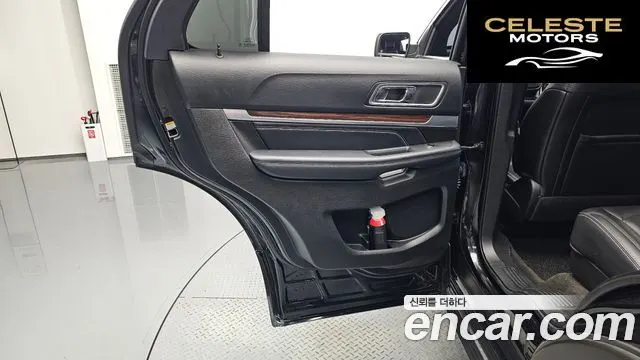 FORD 2.3 Limited 4WD 2017 — photo 14 sur 37