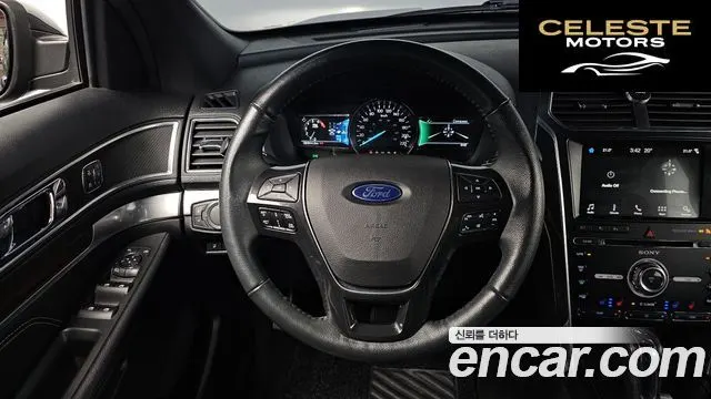 FORD 2.3 Limited 4WD 2017 — photo 17 sur 37