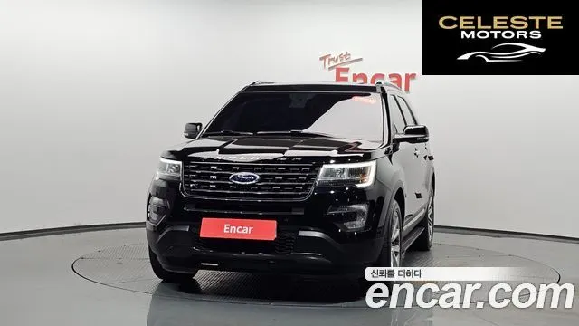 FORD 2.3 Limited 4WD 2017 — photo 2 sur 37