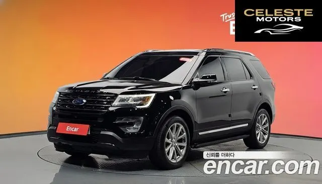 FORD 2.3 Limited 4WD 2017 — photo 37 sur 37