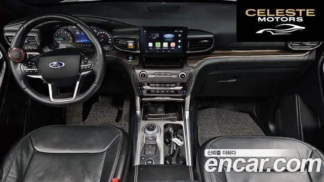 FORD 62.3 Limited 4WD 2020 — photo 10 sur 33