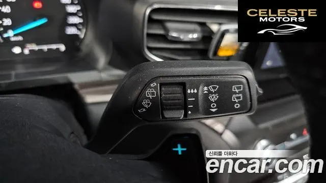 FORD 62.3 Limited 4WD 2020 — photo 29 sur 33