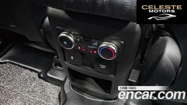 FORD 62.3 Limited 4WD 2020 — photo 33 sur 33