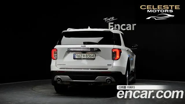FORD 62.3 Limited 4WD 2020 — photo 4 sur 33