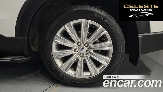 FORD 62.3 Limited 4WD 2020 — photo 7 sur 33