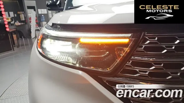 FORD 62.3 Limited 4WD 2020 — photo 8 sur 33