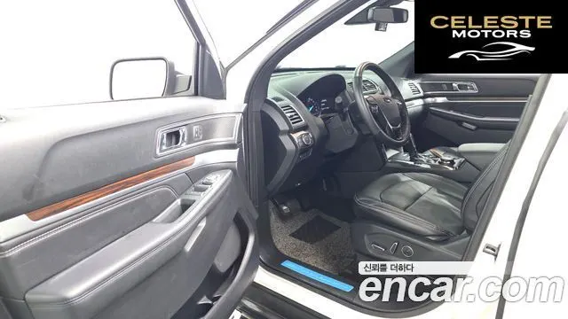 FORD 2.3 Limited 4WD 2018 — photo 13 sur 33