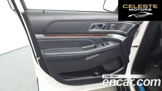 FORD 2.3 Limited 4WD 2018 — photo 14 sur 33