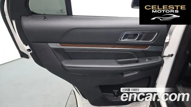 FORD 2.3 Limited 4WD 2018 — photo 15 sur 33