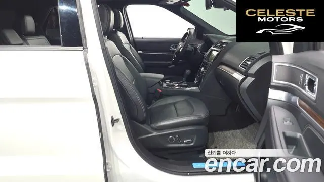 FORD 2.3 Limited 4WD 2018 — photo 16 sur 33