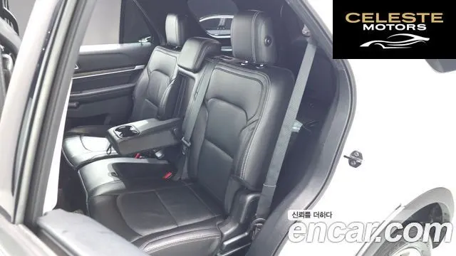 FORD 2.3 Limited 4WD 2018 — photo 18 sur 33
