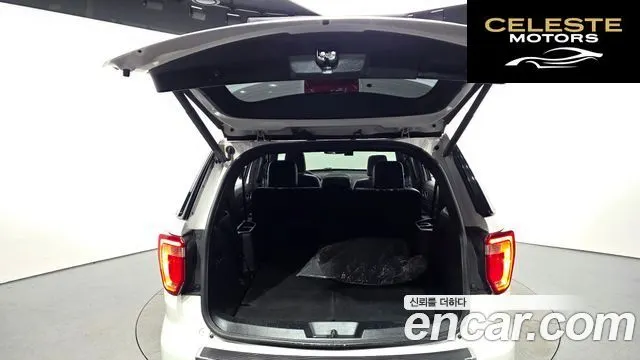FORD 2.3 Limited 4WD 2018 — photo 25 sur 33