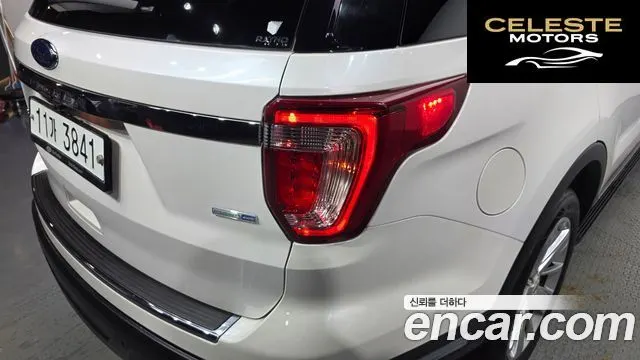 FORD 2.3 Limited 4WD 2018 — photo 9 sur 33