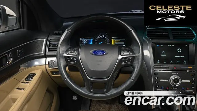 FORD 2.3 Limited 4WD 2017 — photo 12 sur 26