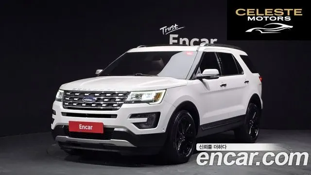 FORD 2.3 Limited 4WD 2017 — photo 23 sur 26