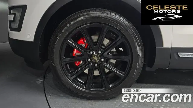 FORD 2.3 Limited 4WD 2017 — photo 5 sur 26