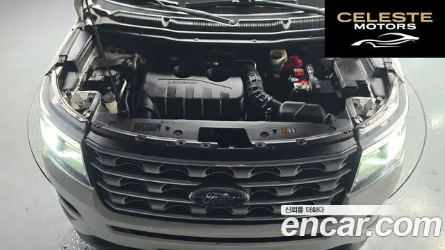 FORD 2.3 Limited 4WD 2017 — photo 6 sur 26
