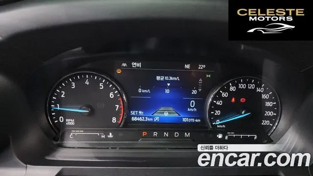 FORD 62.3 Limited 4WD 2020 — photo 11 sur 39
