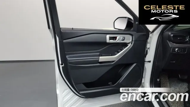 FORD 62.3 Limited 4WD 2020 — photo 14 sur 39