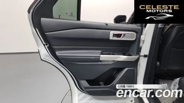 FORD 62.3 Limited 4WD 2020 — photo 15 sur 39