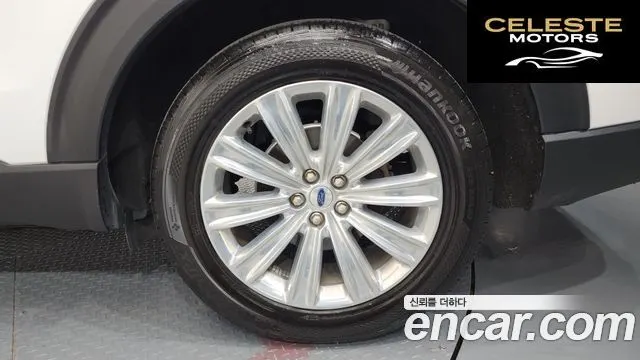 FORD 62.3 Limited 4WD 2020 — photo 7 sur 39
