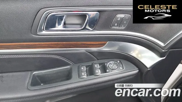 FORD 2.3 Limited 4WD 2018 — photo 28 sur 33