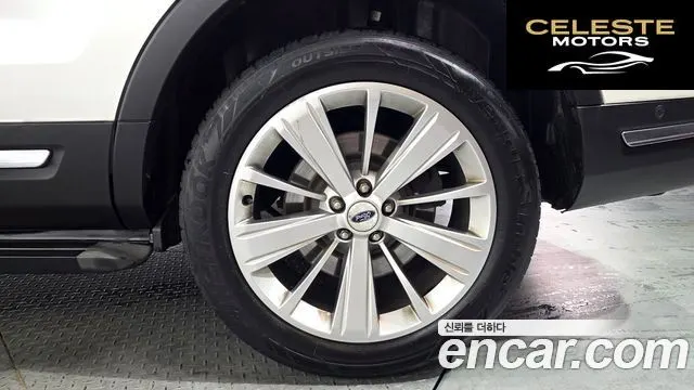 FORD 2.3 Limited 4WD 2018 — photo 7 sur 33