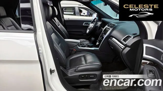 FORD 3.5 Limited 4WD 2015 — photo 11 sur 20