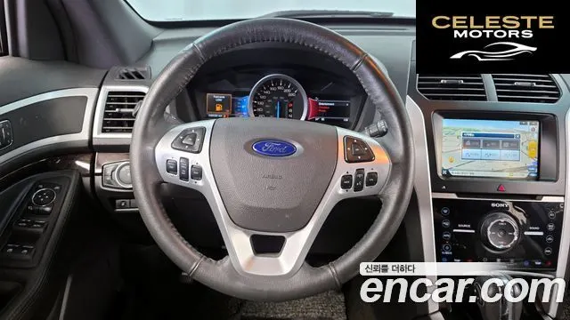 FORD 3.5 Limited 4WD 2015 — photo 13 sur 20
