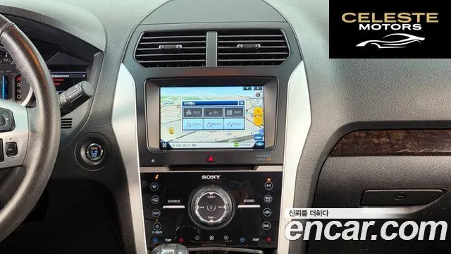 FORD 3.5 Limited 4WD 2015 — photo 14 sur 20