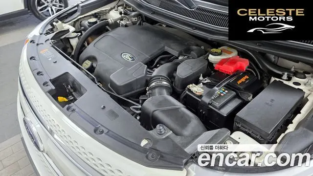 FORD 3.5 Limited 4WD 2015 — photo 6 sur 20