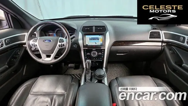 FORD 3.5 Limited 4WD 2015 — photo 7 sur 20